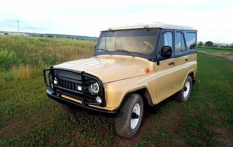 ЛуАЗ 3151, 1997 год, 350 000 рублей, 1 фотография