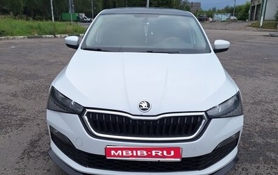 Skoda Rapid II, 2020 год, 1 180 000 рублей, 1 фотография
