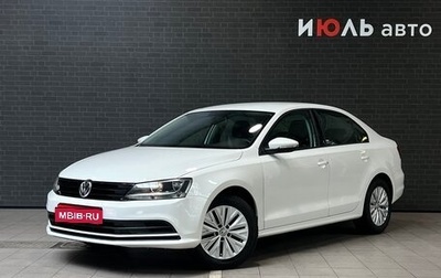 Volkswagen Jetta VI, 2015 год, 1 341 000 рублей, 1 фотография