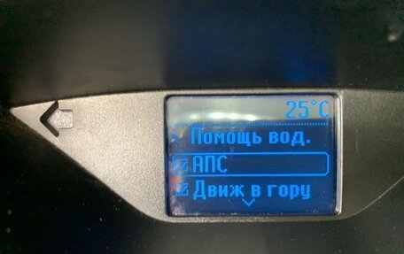 Ford Focus III, 2013 год, 999 000 рублей, 12 фотография