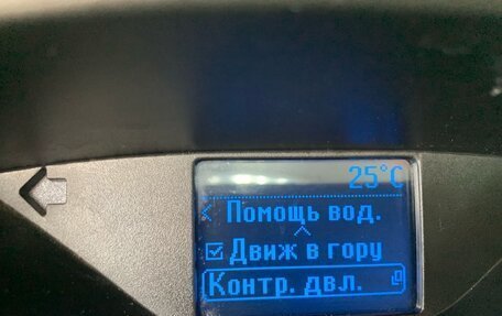 Ford Focus III, 2013 год, 999 000 рублей, 13 фотография