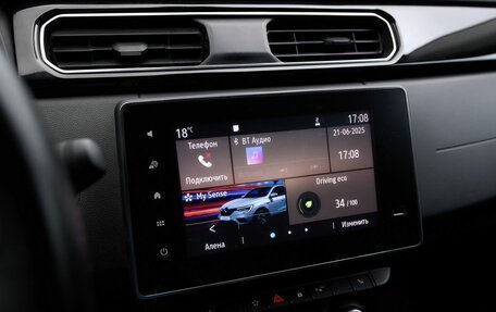 Renault Arkana I, 2019 год, 1 533 730 рублей, 7 фотография