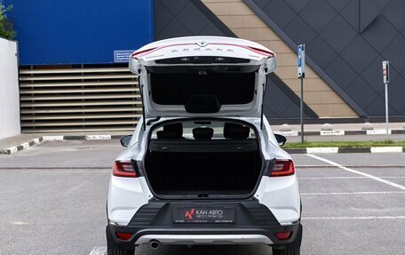 Renault Arkana I, 2019 год, 1 533 730 рублей, 15 фотография