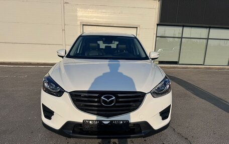 Mazda CX-5 II, 2015 год, 1 999 000 рублей, 2 фотография