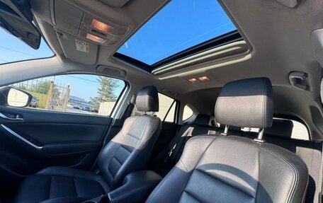 Mazda CX-5 II, 2015 год, 1 999 000 рублей, 9 фотография