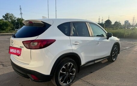 Mazda CX-5 II, 2015 год, 1 999 000 рублей, 4 фотография