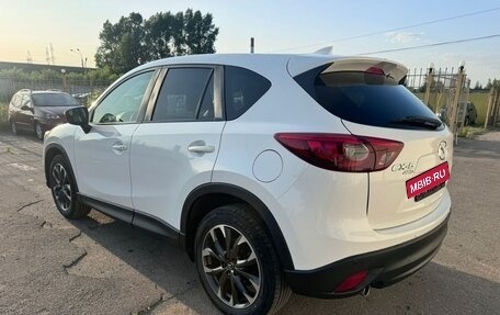 Mazda CX-5 II, 2015 год, 1 999 000 рублей, 6 фотография