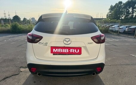 Mazda CX-5 II, 2015 год, 1 999 000 рублей, 5 фотография