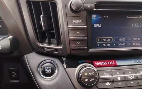Toyota RAV4, 2013 год, 1 960 000 рублей, 14 фотография