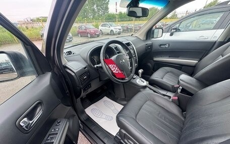Nissan X-Trail, 2012 год, 1 199 000 рублей, 8 фотография