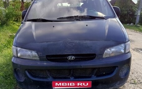 Hyundai H200 I, 1998 год, 319 999 рублей, 12 фотография