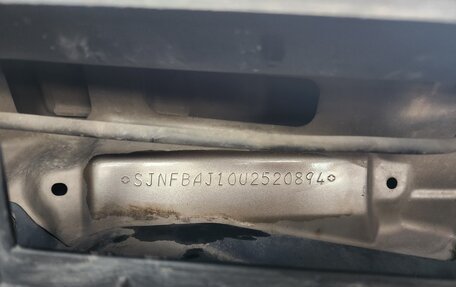 Nissan Qashqai, 2012 год, 950 000 рублей, 16 фотография
