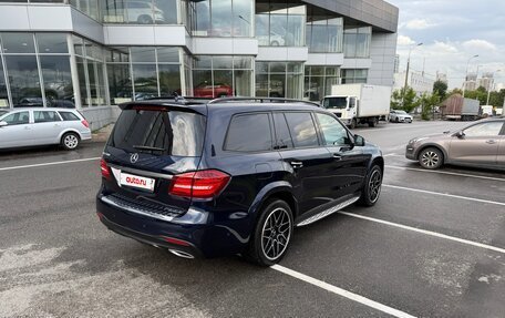 Mercedes-Benz GLS, 2016 год, 3 250 000 рублей, 3 фотография