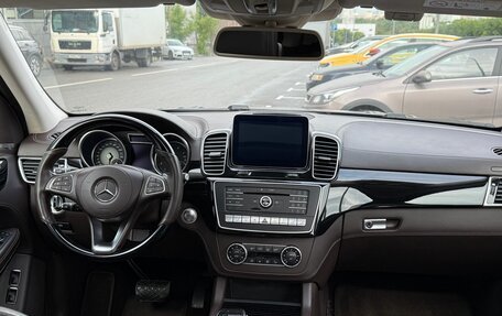 Mercedes-Benz GLS, 2016 год, 3 250 000 рублей, 13 фотография