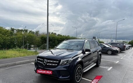 Mercedes-Benz GLS, 2016 год, 3 250 000 рублей, 6 фотография