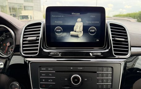 Mercedes-Benz GLS, 2016 год, 3 250 000 рублей, 16 фотография