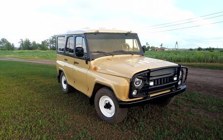 ЛуАЗ 3151, 1997 год, 350 000 рублей, 2 фотография