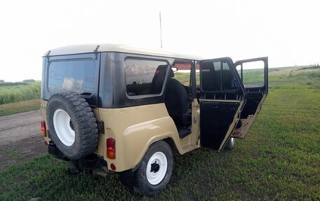 ЛуАЗ 3151, 1997 год, 350 000 рублей, 3 фотография
