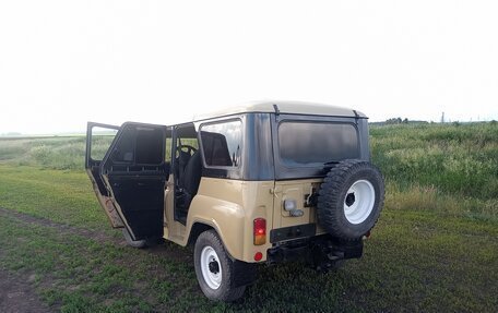 ЛуАЗ 3151, 1997 год, 350 000 рублей, 7 фотография