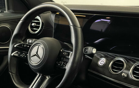 Mercedes-Benz E-Класс, 2020 год, 4 847 000 рублей, 9 фотография