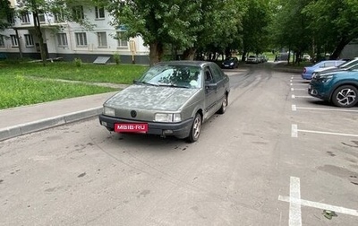 Volkswagen Passat B3, 1992 год, 180 000 рублей, 1 фотография