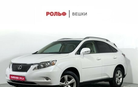 Lexus RX III, 2009 год, 1 697 000 рублей, 1 фотография