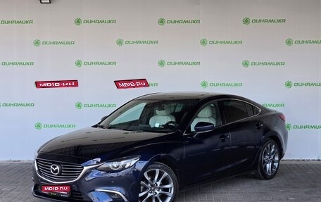 Mazda 6, 2016 год, 1 950 000 рублей, 1 фотография