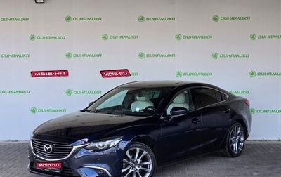 Mazda 6, 2016 год, 1 950 000 рублей, 1 фотография