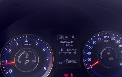 Hyundai i40 I рестайлинг, 2017 год, 1 300 000 рублей, 1 фотография