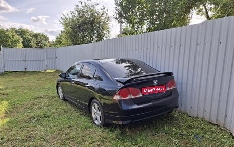 Honda Civic VIII, 2006 год, 600 000 рублей, 1 фотография