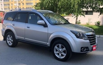 Great Wall Hover H3 I, 2014 год, 1 000 000 рублей, 1 фотография