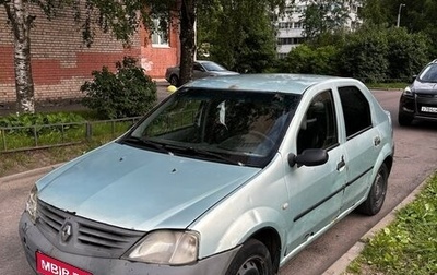 Renault Logan I, 2006 год, 220 000 рублей, 1 фотография