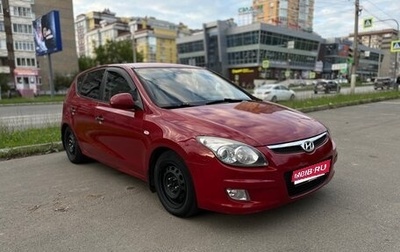 Hyundai i30 I, 2010 год, 420 000 рублей, 1 фотография