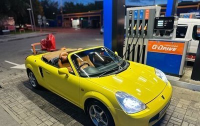 Toyota MR-S I рестайлинг, 2001 год, 1 200 000 рублей, 1 фотография