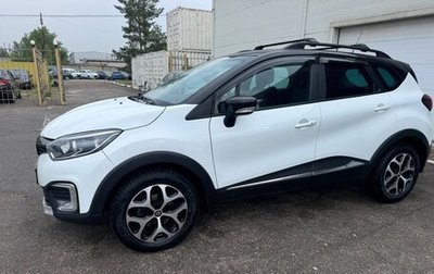 Renault Kaptur I рестайлинг, 2018 год, 1 499 000 рублей, 1 фотография