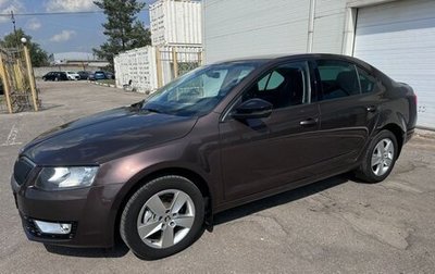 Skoda Octavia, 2016 год, 1 299 000 рублей, 1 фотография