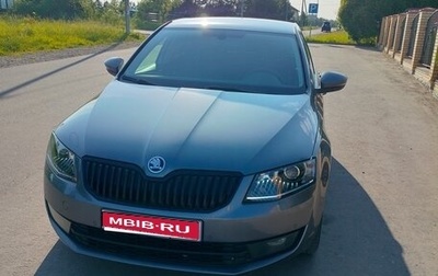 Skoda Octavia, 2016 год, 1 900 000 рублей, 1 фотография