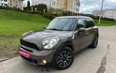 MINI Countryman I (R60), 2012 год, 1 690 000 рублей, 1 фотография