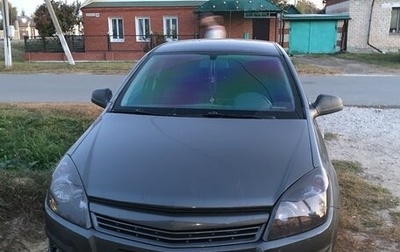 Opel Astra H, 2011 год, 530 000 рублей, 1 фотография