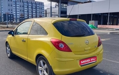 Opel Corsa D, 2012 год, 570 000 рублей, 1 фотография