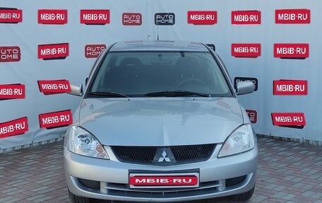 Mitsubishi Lancer IX, 2007 год, 330 000 рублей, 2 фотография