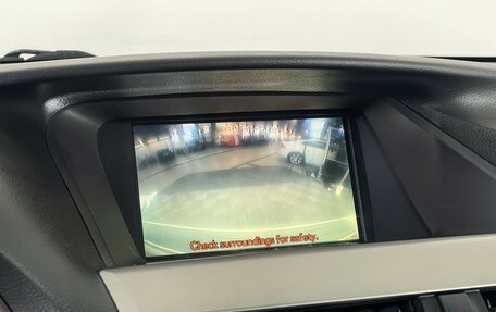 Lexus RX III, 2009 год, 1 697 000 рублей, 18 фотография