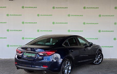 Mazda 6, 2016 год, 1 950 000 рублей, 5 фотография