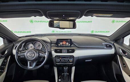 Mazda 6, 2016 год, 1 950 000 рублей, 11 фотография