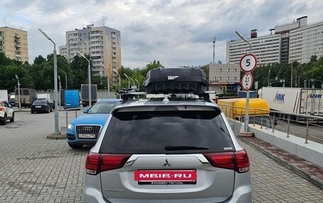 Mitsubishi Outlander III рестайлинг 3, 2021 год, 2 450 000 рублей, 5 фотография