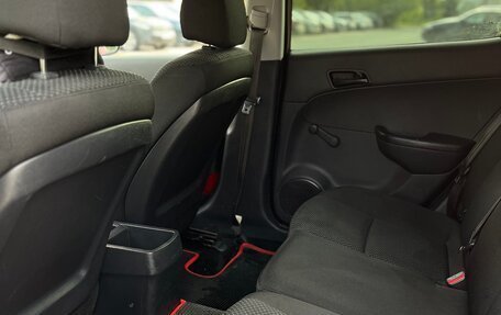 Hyundai i30 I, 2010 год, 420 000 рублей, 7 фотография