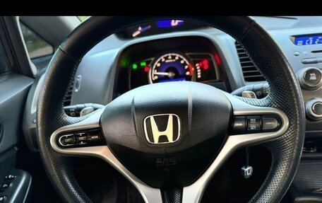 Honda Civic VIII, 2006 год, 600 000 рублей, 7 фотография