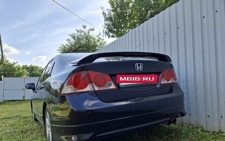 Honda Civic VIII, 2006 год, 600 000 рублей, 2 фотография