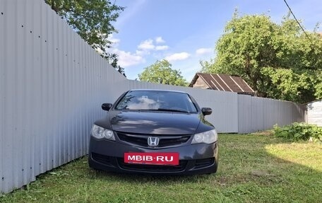 Honda Civic VIII, 2006 год, 600 000 рублей, 5 фотография