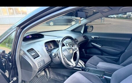 Honda Civic VIII, 2006 год, 600 000 рублей, 9 фотография